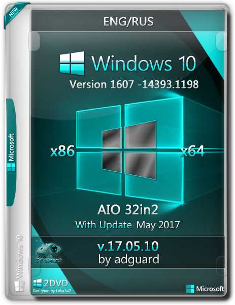 windows 10 version 1607 download